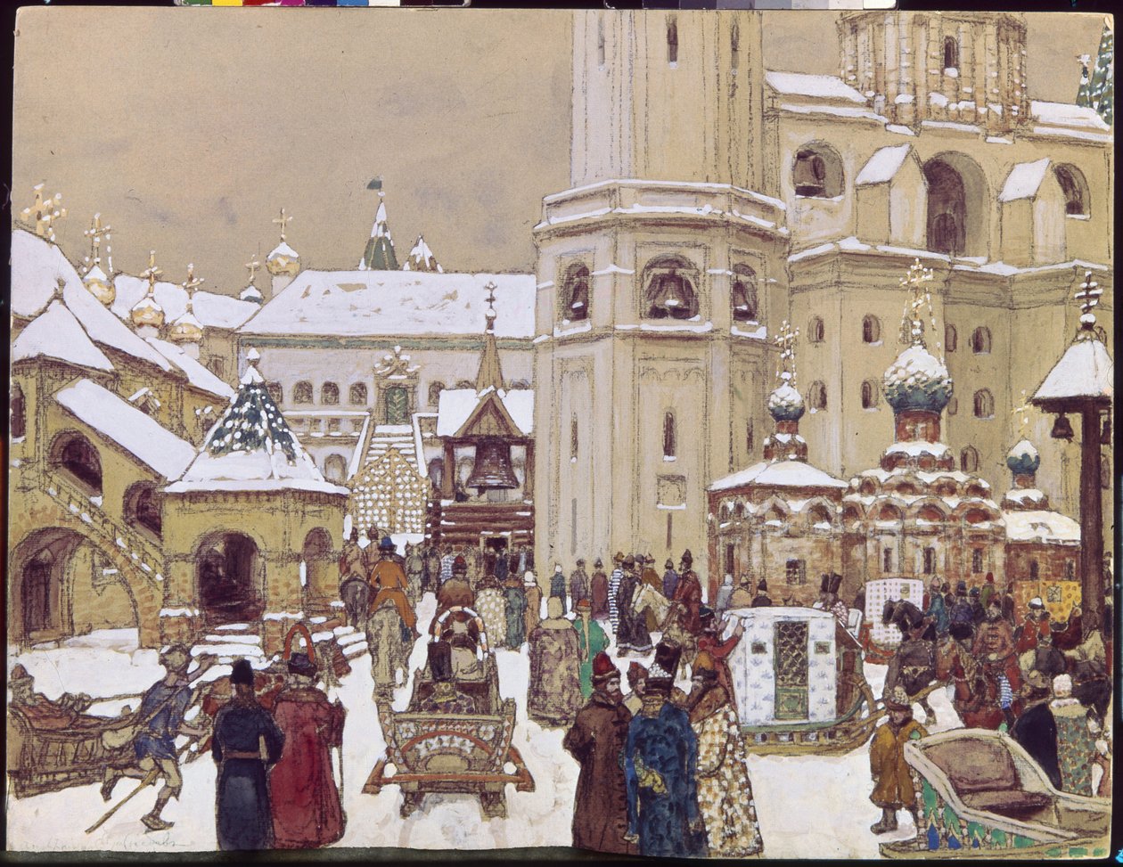 17 世纪克里姆林宫的伊凡大帝广场。(莫斯科大教堂广场）。Appolinari Mikhaylovich Vasnetsov（1856-1933 年）的作品，纸上铅笔和水彩画 作者 阿波利纳里（Apollinari Mikhailovich Vasnetsov）