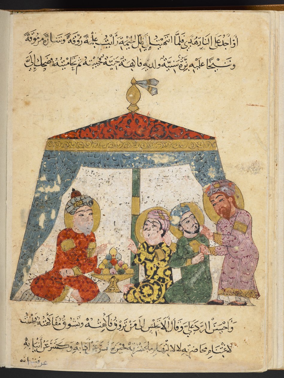MS add 22114 对开页 96r，Maqamat of al-Hariri（牛皮纸） 作者 阿拉伯语学校
