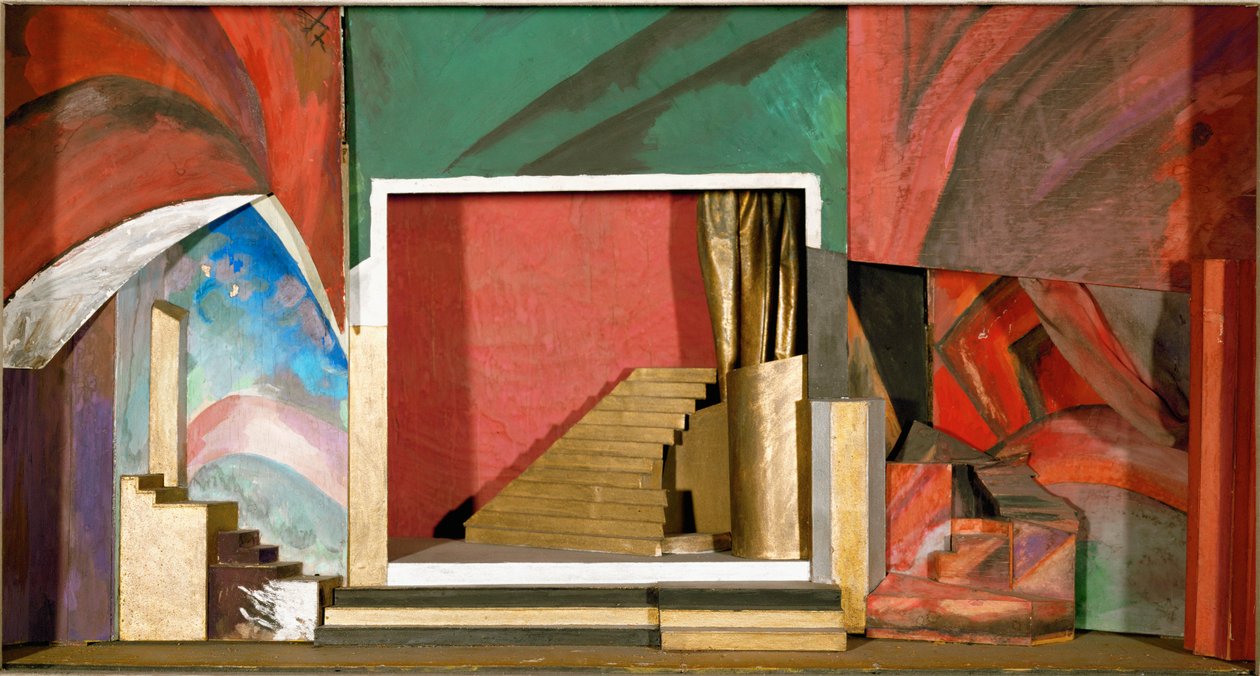  作者 阿里斯塔克（Aristarkh Vasilievic Lentulov）