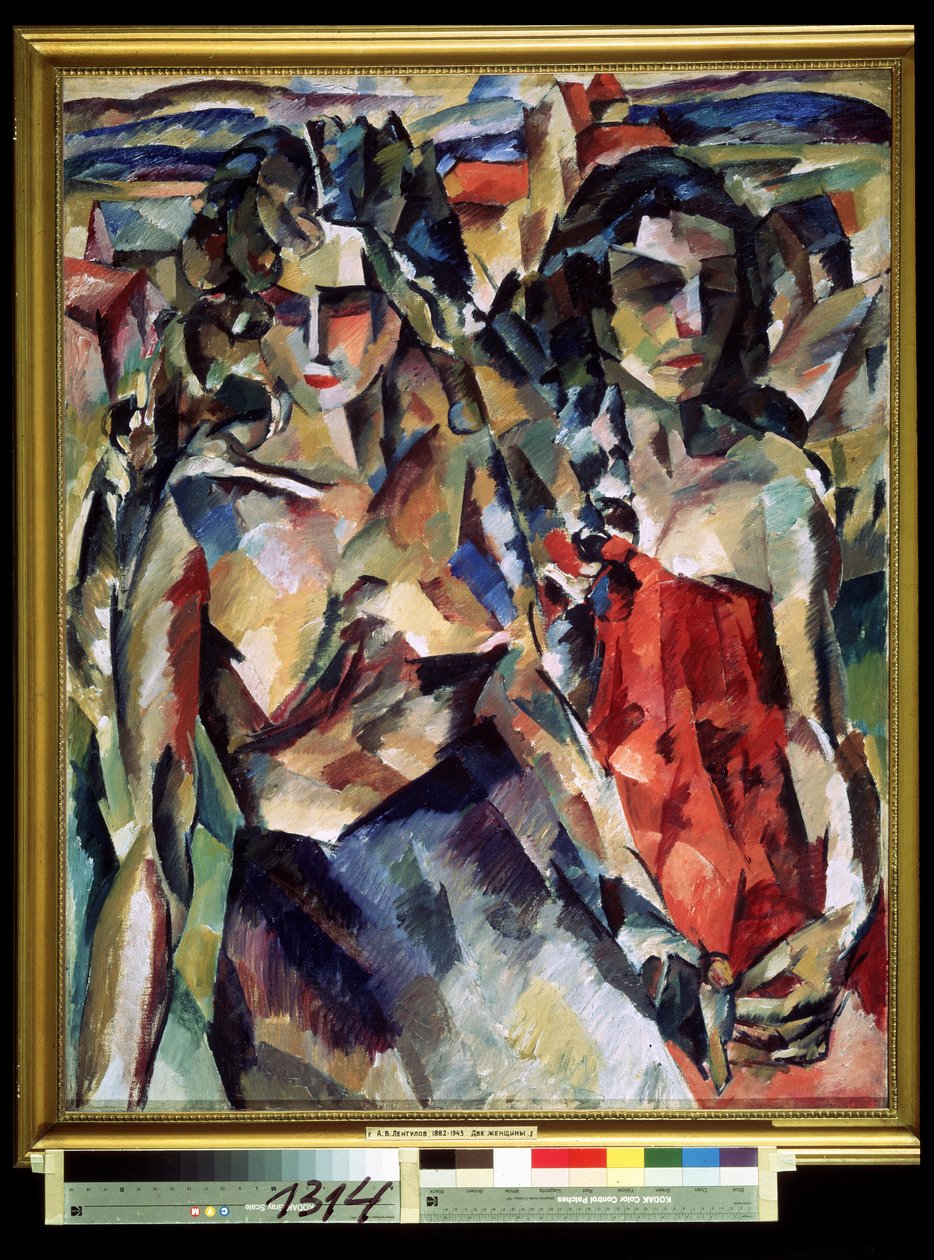 两名妇女 作者 阿里斯塔克（Aristarkh Vasilievic Lentulov）