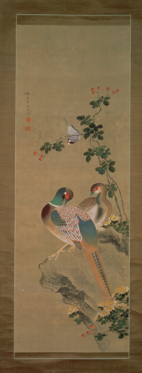 野鸡，红腹灰雀，花和岩石，c.1800（丝绸上的墨水和颜色） 作者 有原白姬