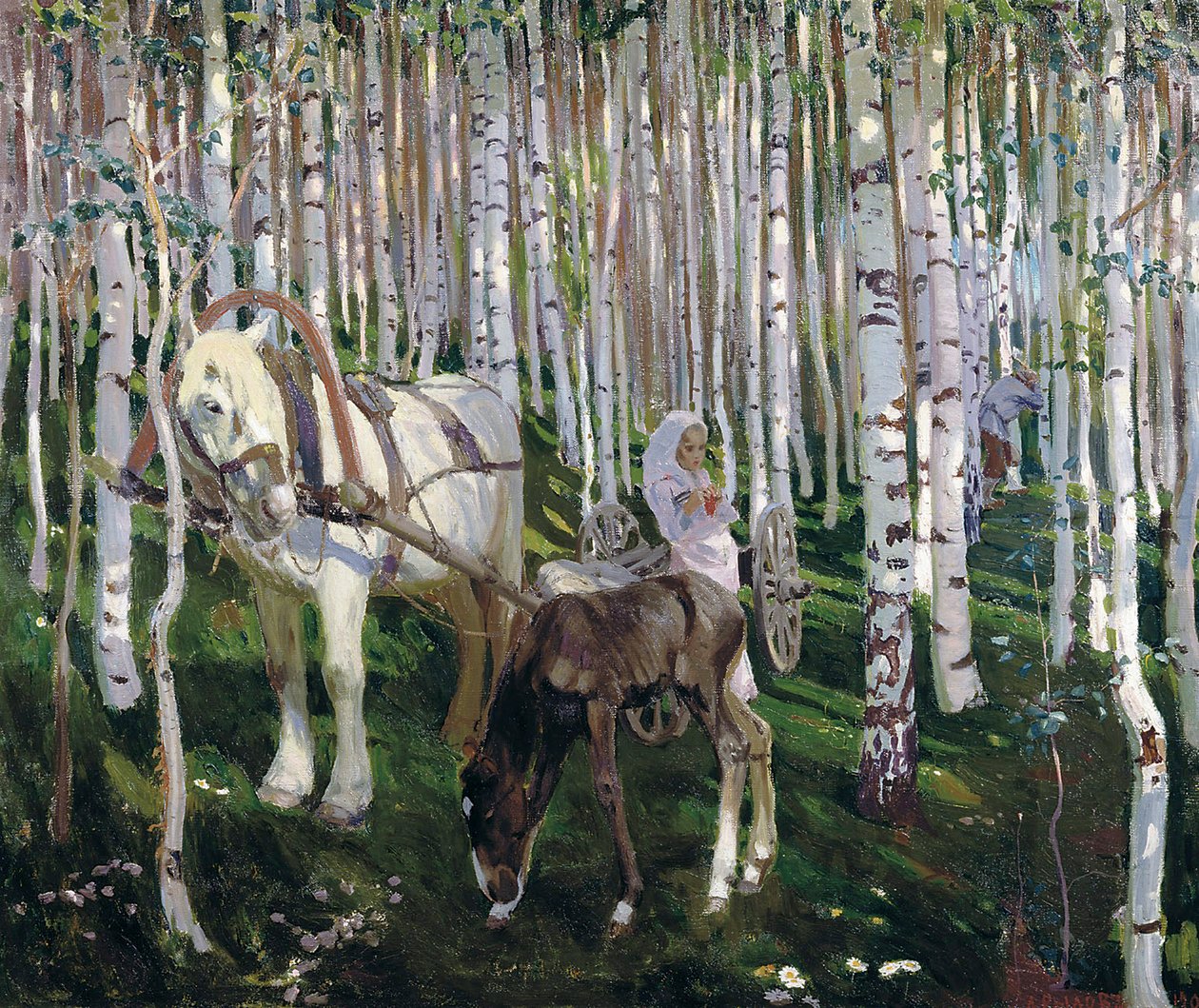 在福里斯特》，1905年。 作者 阿尔卡迪·亚历山德罗维奇·雷洛夫