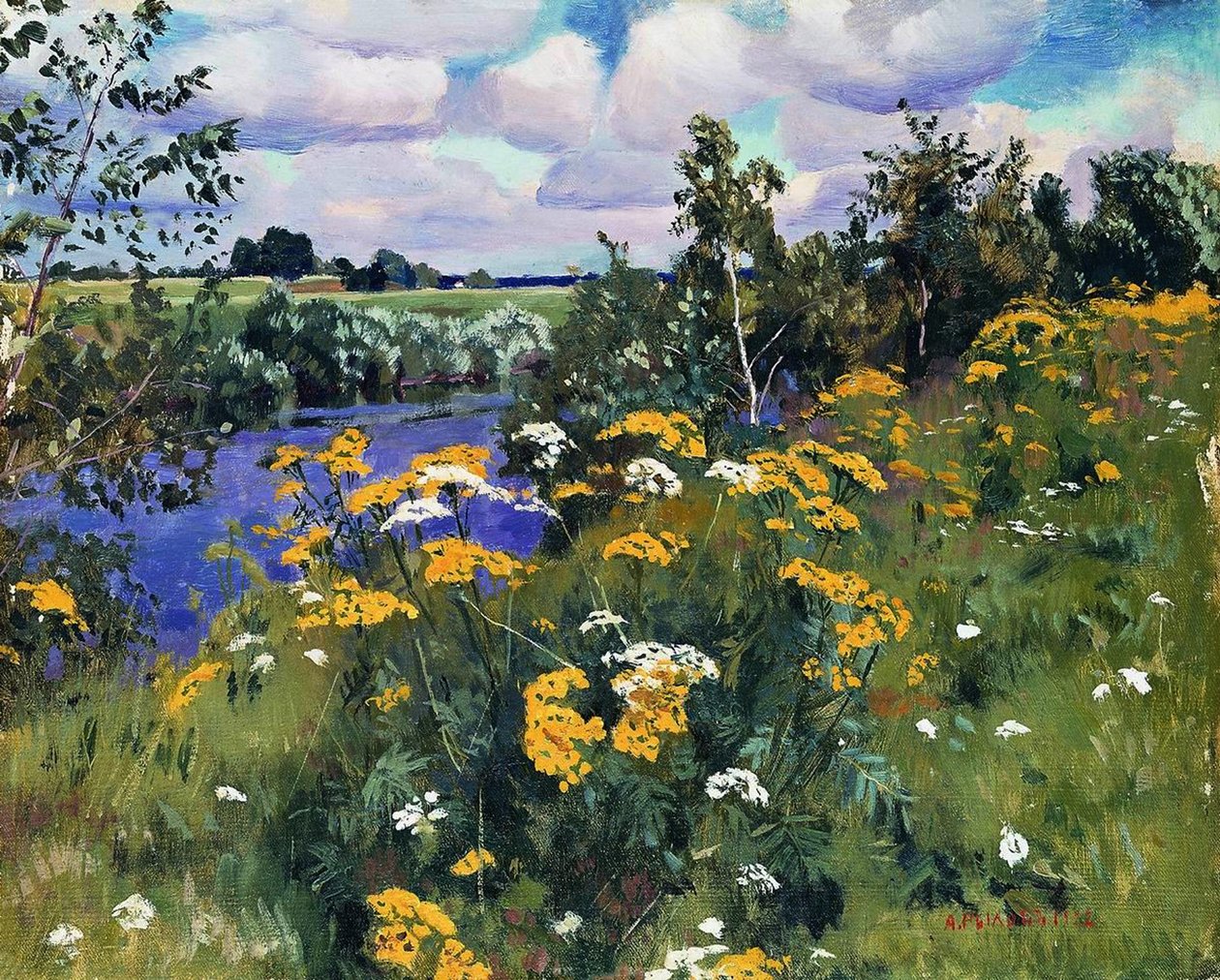 野菊，1922年 作者 Arkadij Aleksandrovic Rylov