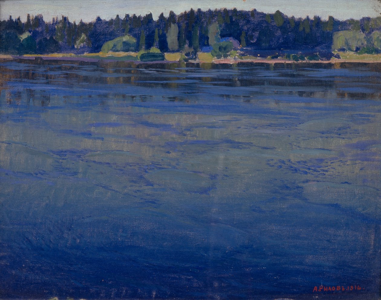 内娃，1916年 作者 Arkadij Aleksandrovic Rylov