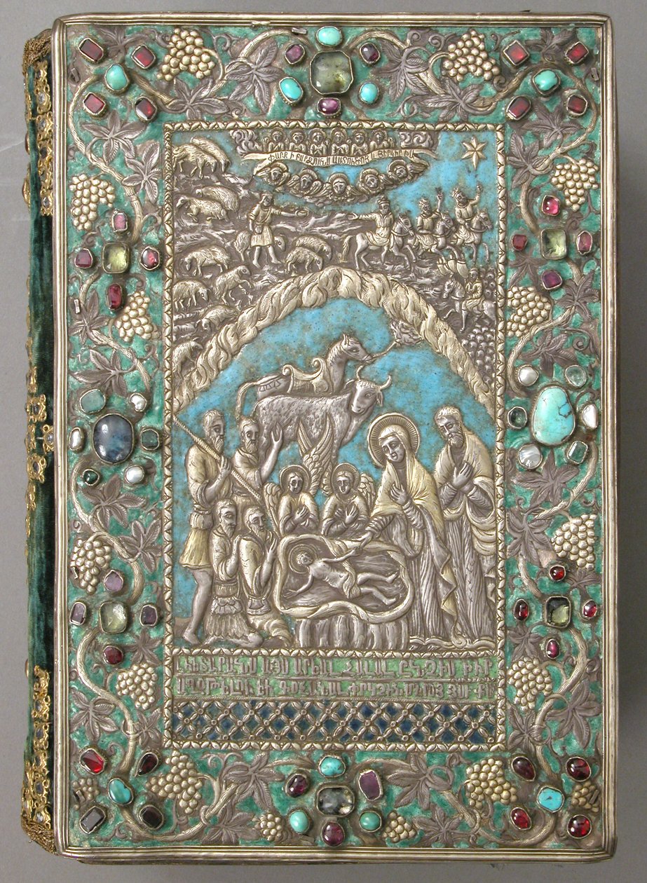 银色封面福音，1691（银色，镀金，珠宝，珐琅） 作者 亚美尼亚学校