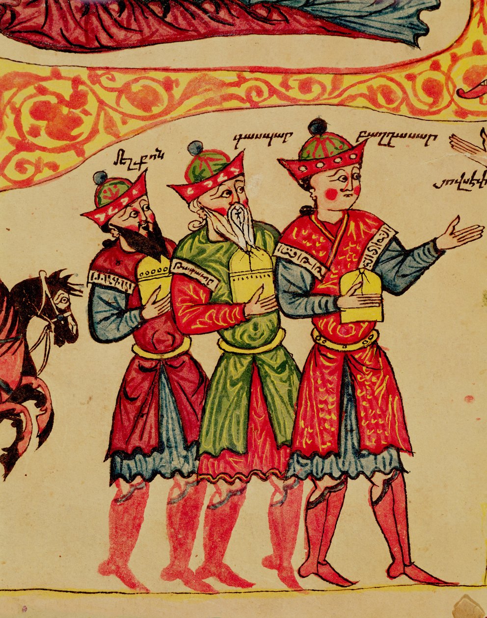 女士404 f.1v The Three Magi，详细信息来自12-14世纪的耶稣诞生 作者 亚美尼亚学校