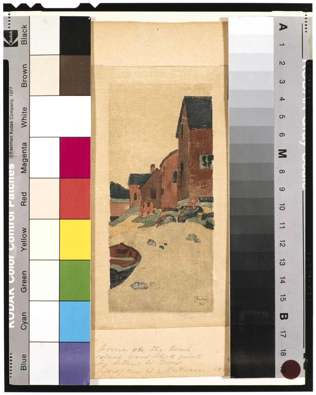 灰色的一天（海滩上的房子），c.1895 作者 亚瑟·韦斯利·道