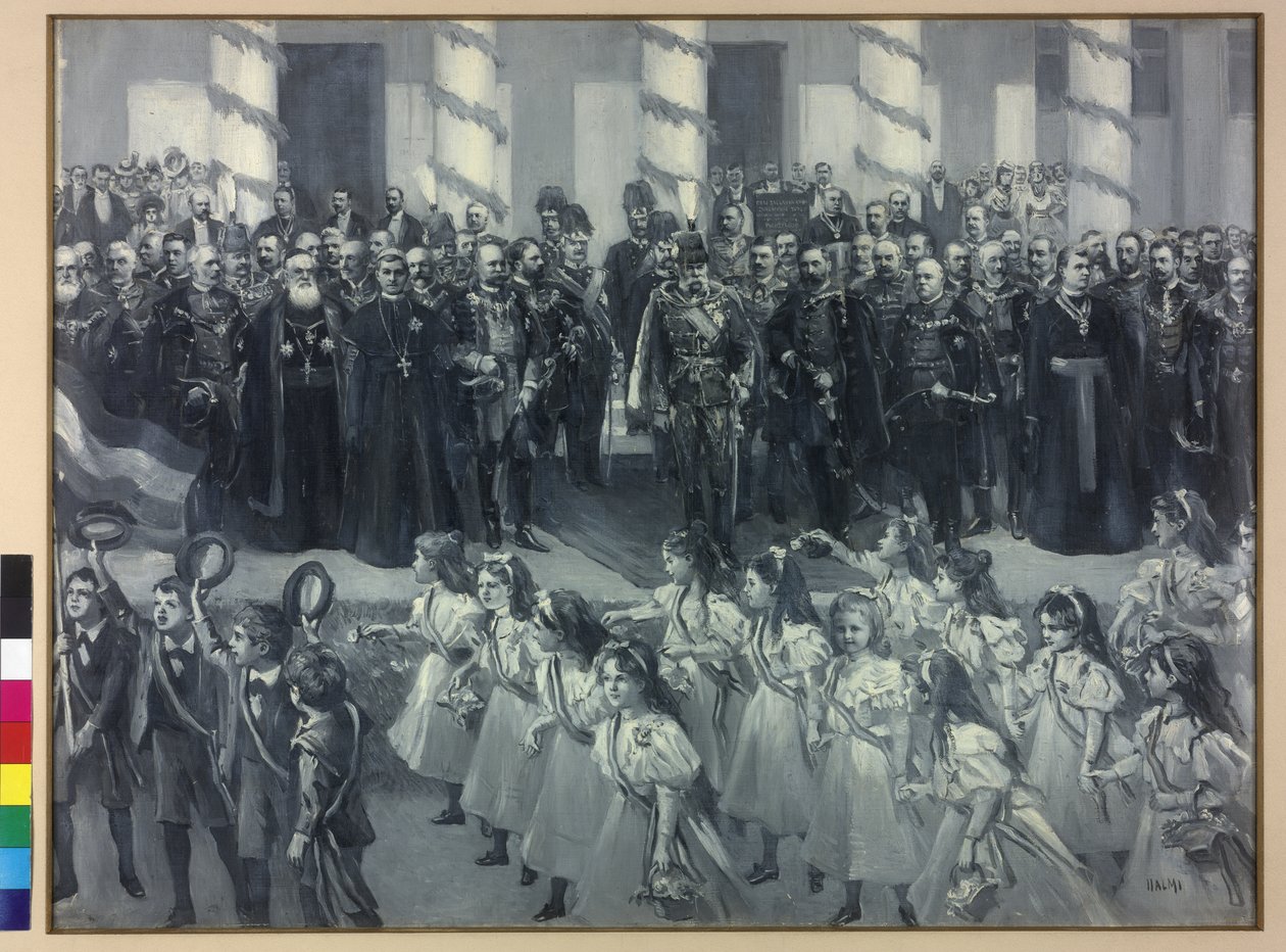 萨格勒布学童致敬 1895 年 作者 亚瑟·拉霍斯·哈尔米