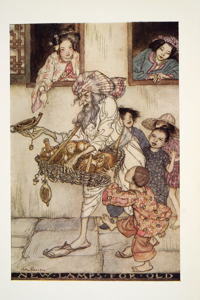 新的老灯，来自亚瑟拉克姆童话书，酒吧。 1933年 作者 亚瑟·拉克汉姆（Arthur Rackham）