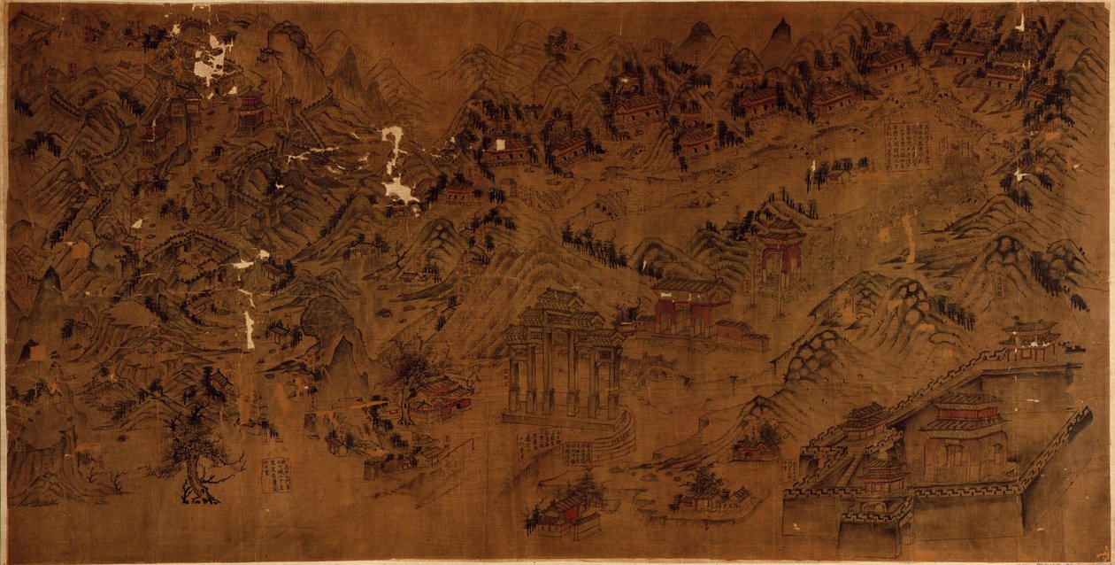 [明史-三陵图》。］ 作者 亚瑟·W·胡梅尔