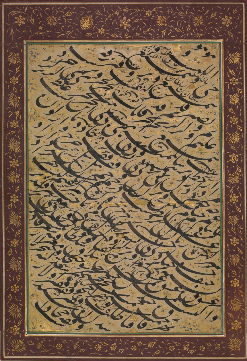 带有书法练习siyah mashq的相册叶子，日期为回历1258年，公元1842-3。 作者 阿萨杜拉设拉子