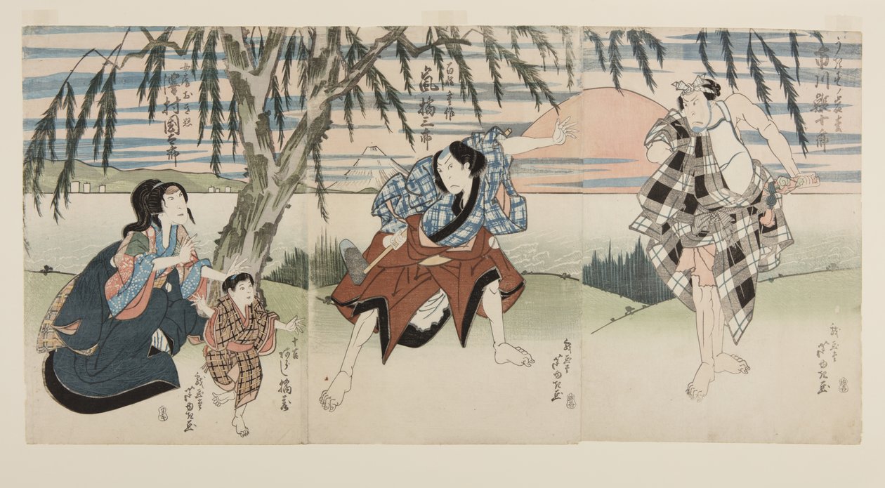 演员 市川英美?饰演乌基苏之岩松(R)，岚基特萨布尔?饰演农民(Hyakush?) J?saku (C), 岚Kitsuz?饰演J?kichi, 和泽村国太?饰演J?saku的妻子(Ny?b?) Okinu(L)(彩色木版画) 作者 Gigado Ashiyuki
