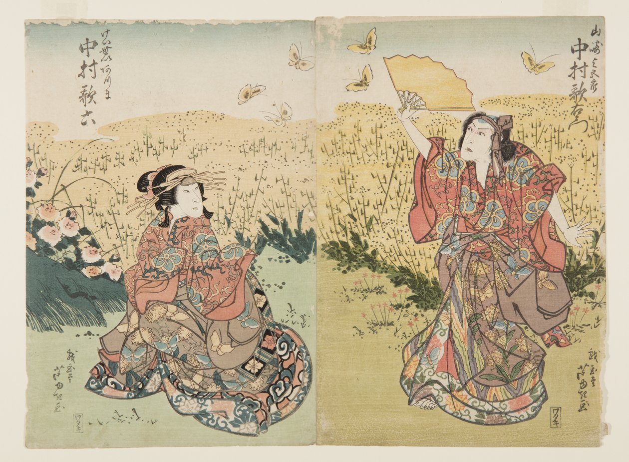 A c 和 rs Nakamura Utaemon Good As s Yamazaki Yogo r? (R), Nakamura Karokui As Fujiya Azuma (L) 作者 Gigado Ashiyuki