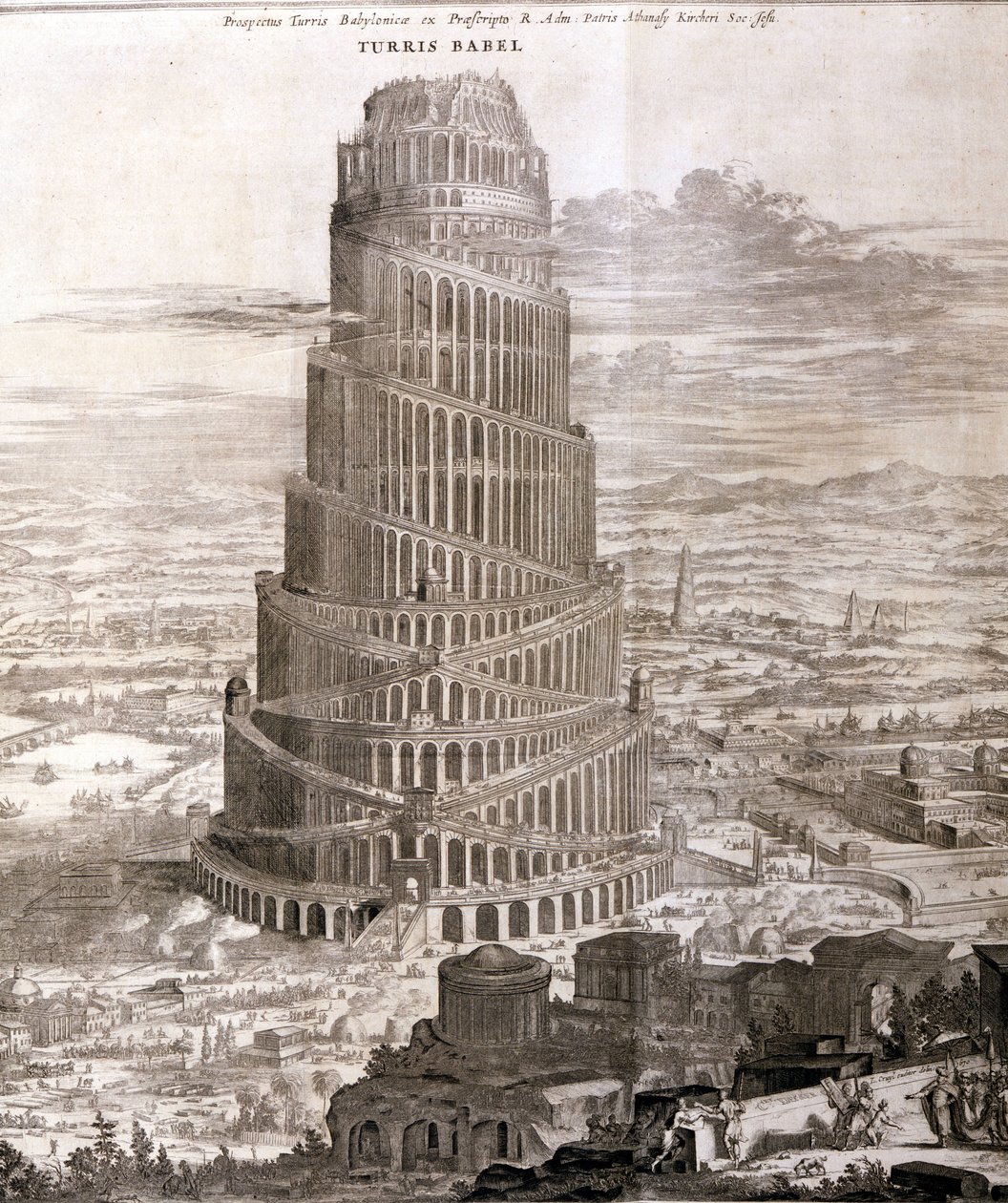 巴别塔。阿塔纳修斯-丘奇（Athanasius Church）在其作品《巴别塔》（Turris Babel）中重建了这座塔的建筑和早期人类的历史。 作者 阿塔纳修斯·基歇尔