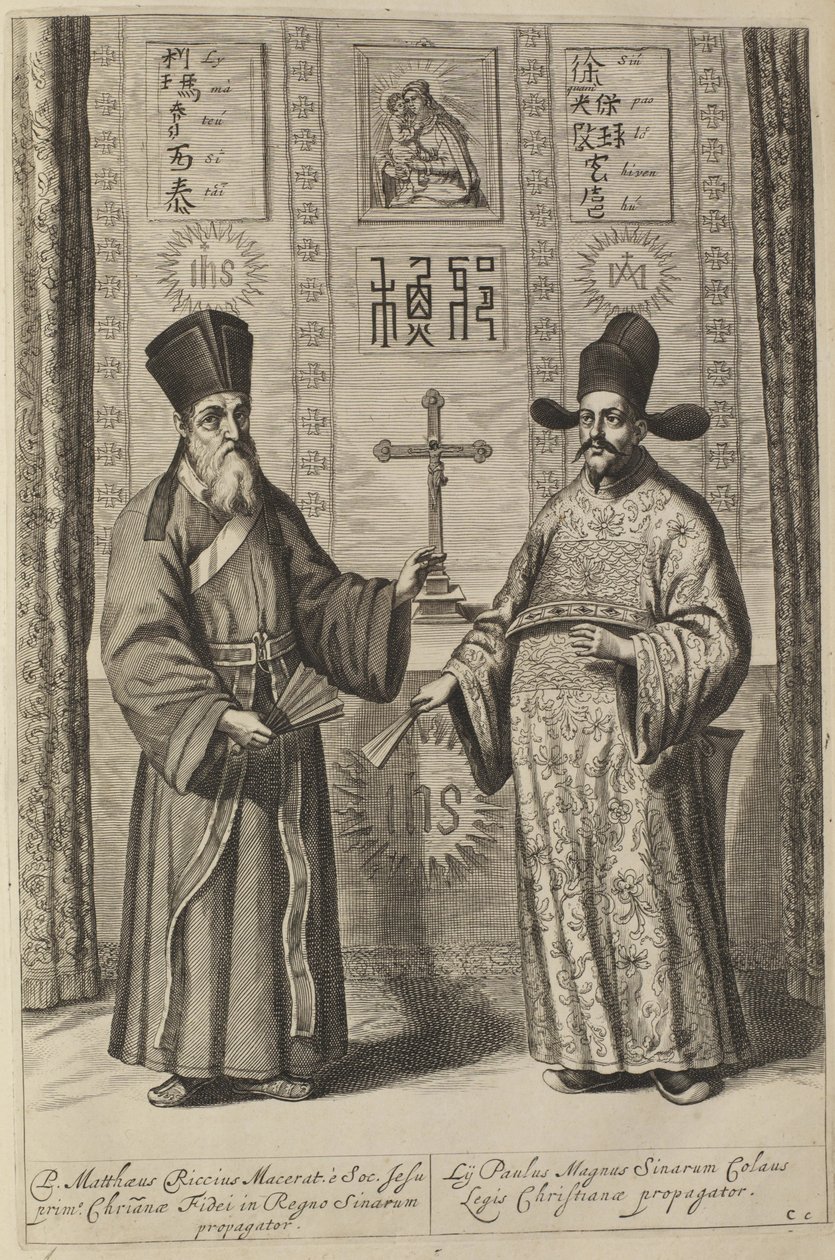 利玛窦和徐光启。出自亚那那修斯·基彻斯（Athanasius Kirchers）的中国插图，1667年 作者 阿塔纳修斯·基歇尔