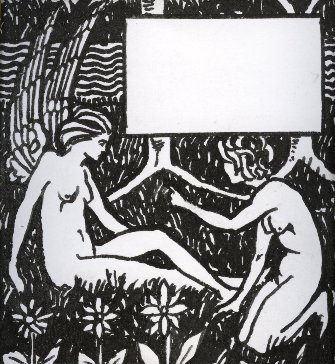 Le Morte dArthur的章节标题，1893年（笔和纸上的黑色墨水） 作者 奥布里·比尔兹利
