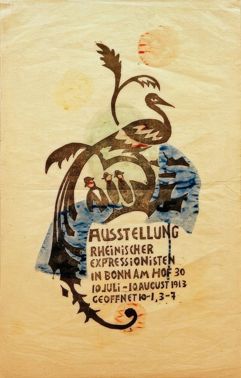 Rhenish Expressionists II展览，... 作者 奥古斯特·马克