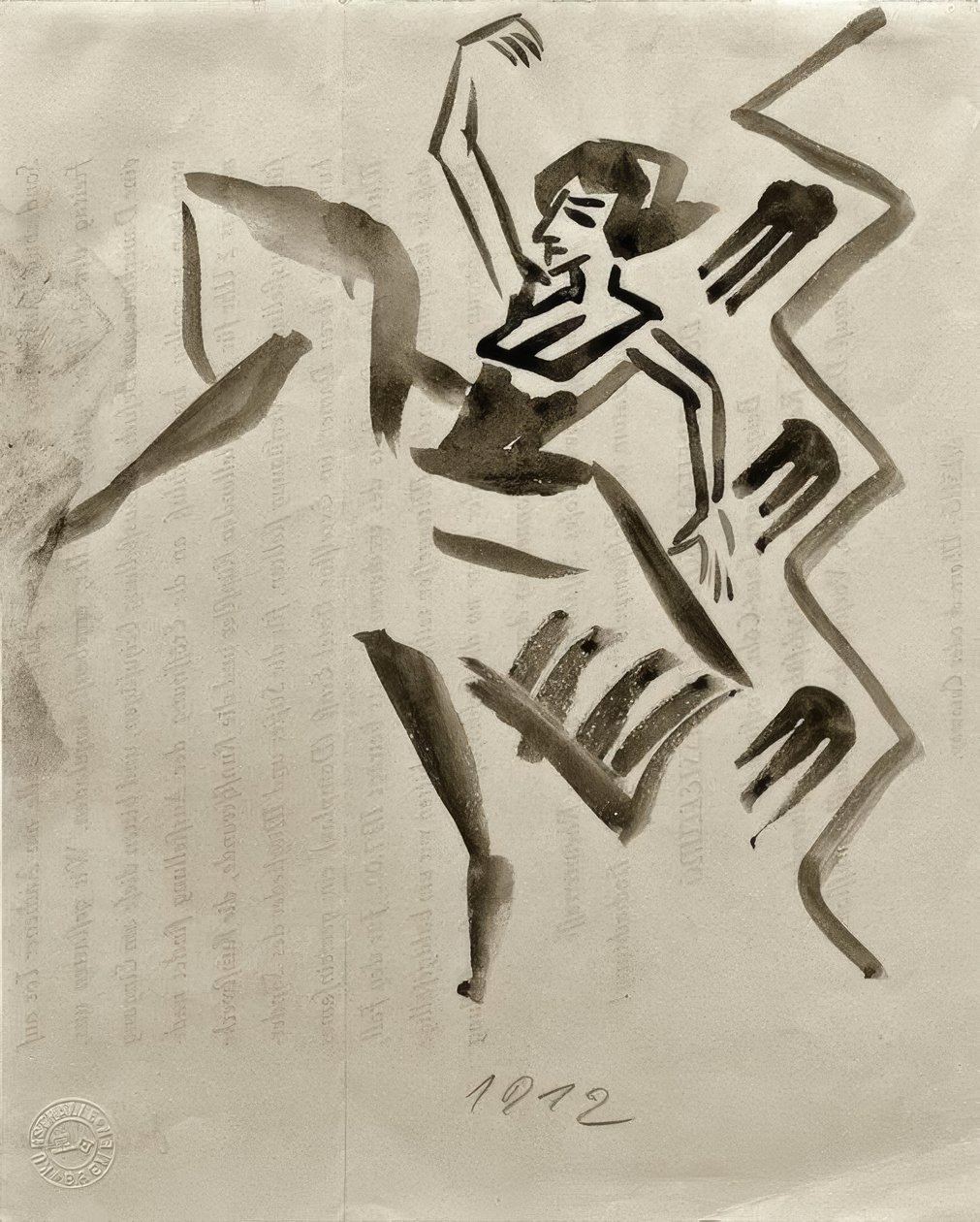 Balleteuse 作者 奥古斯特·马克