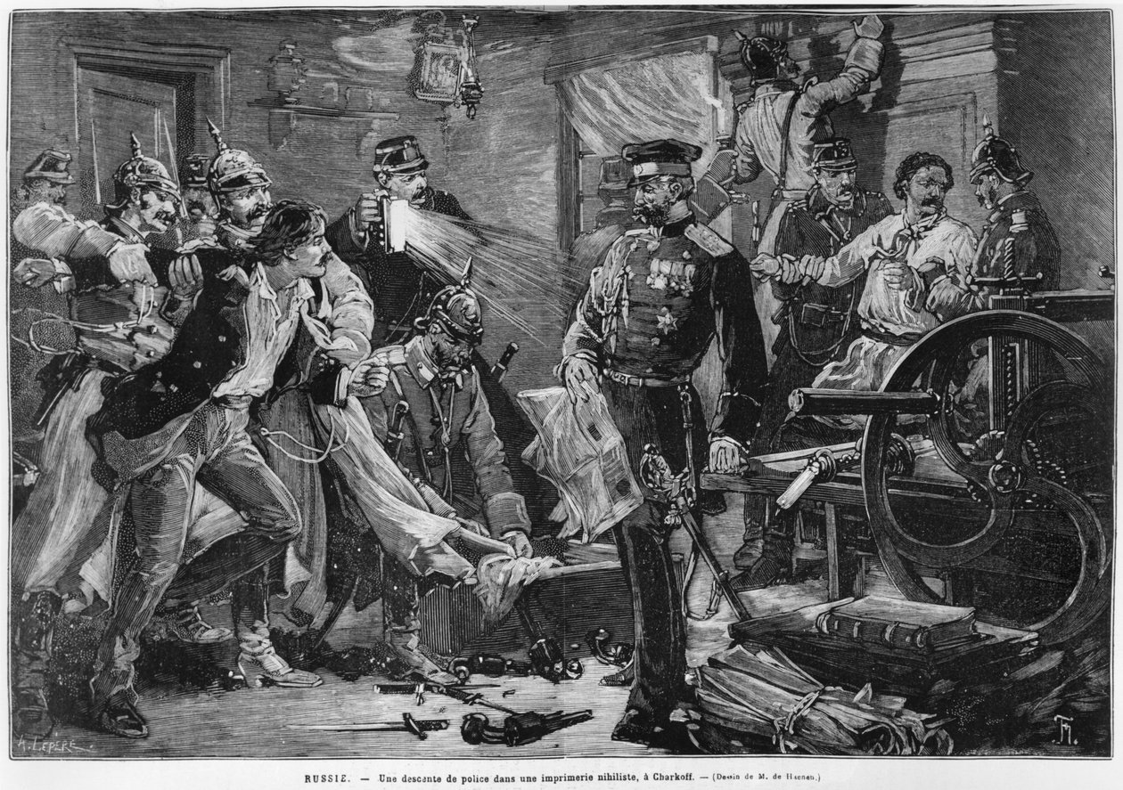 俄罗斯警方于1881年2月在“Le Monde Illustre”发现了Charkoff的虚无主义印刷厂 作者 奥古斯特·路易斯·勒佩尔