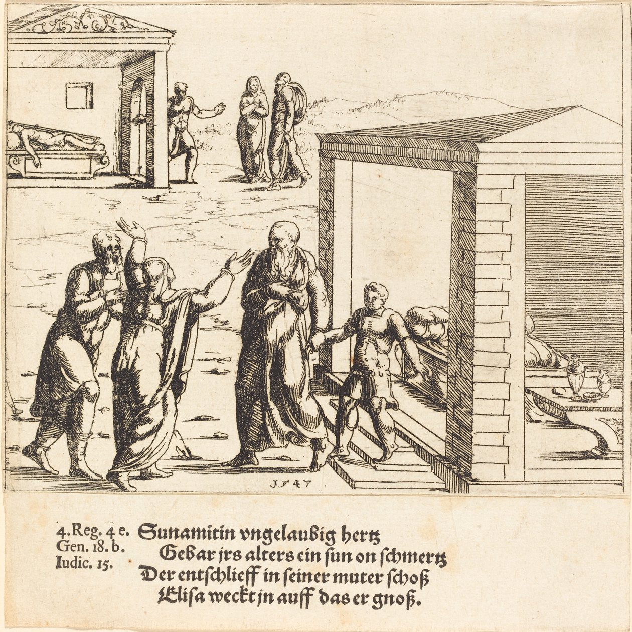 以利沙使舒拿米人的儿子复活，1547年。 作者 奥古斯丁·赫希沃格尔