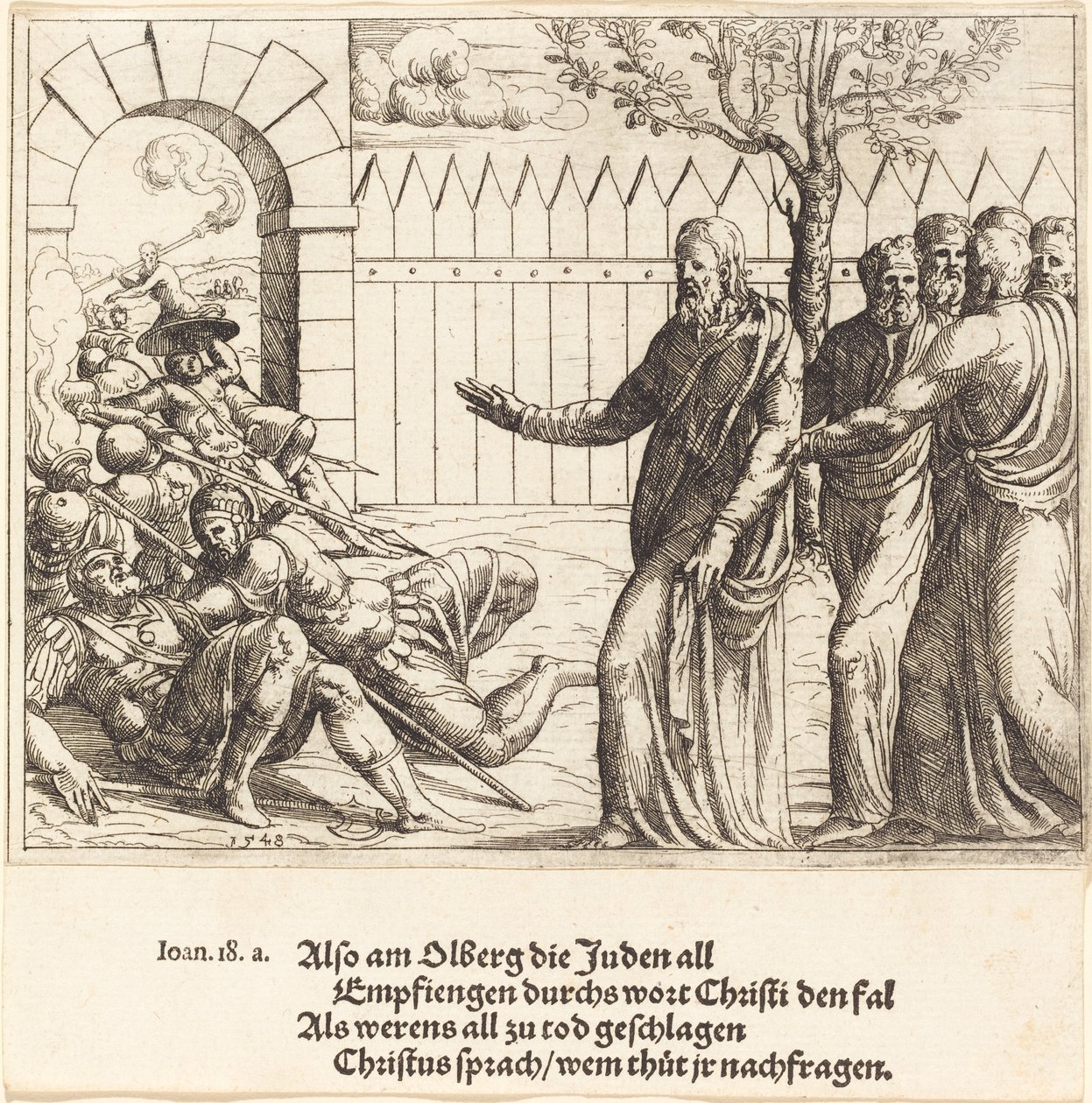 耶稣在被捕前表明自己的身份，1548年。 作者 奥古斯丁·赫希沃格尔