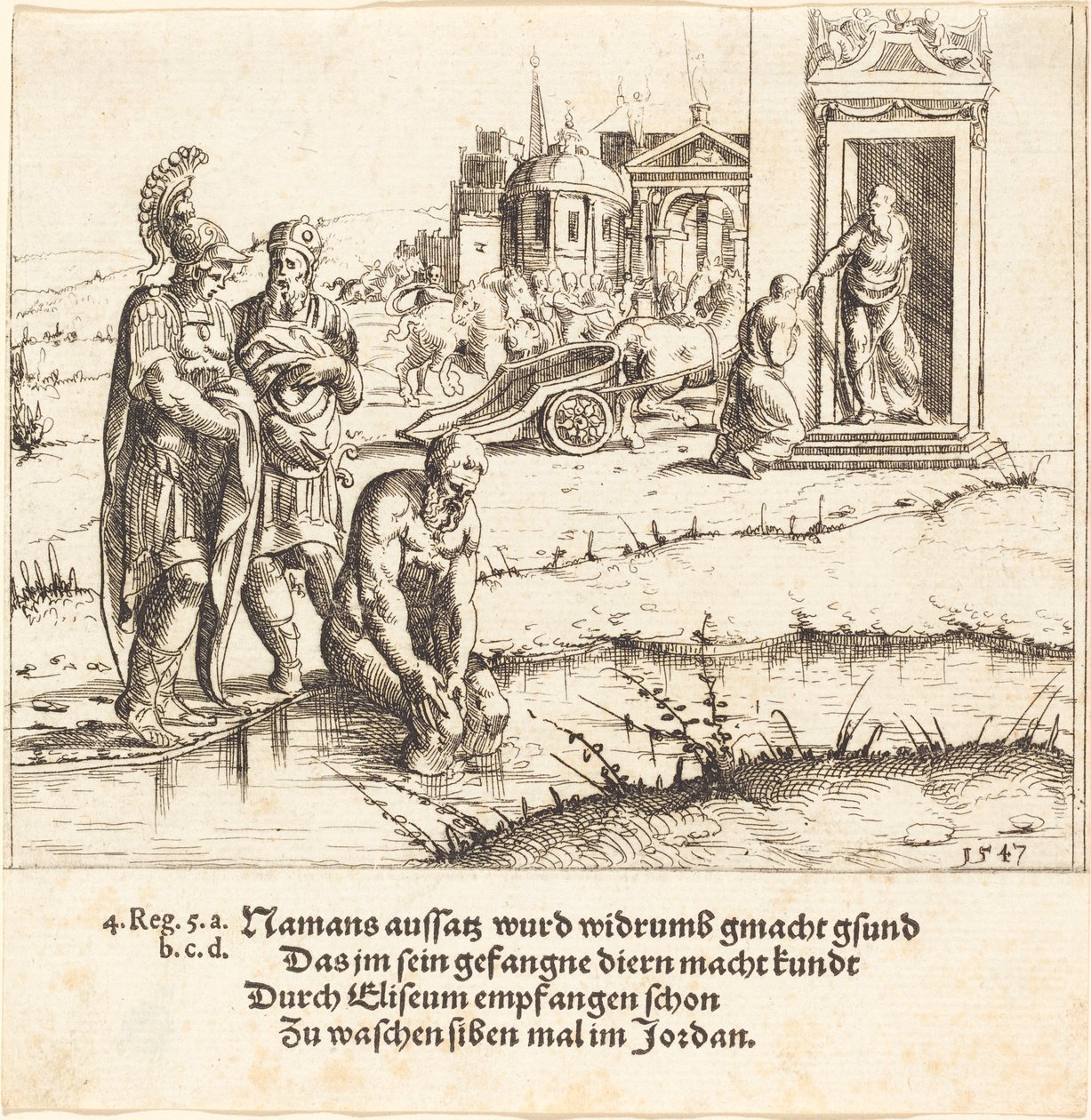 纳曼的麻风病被治愈，1547年。 作者 奥古斯丁·赫希沃格尔