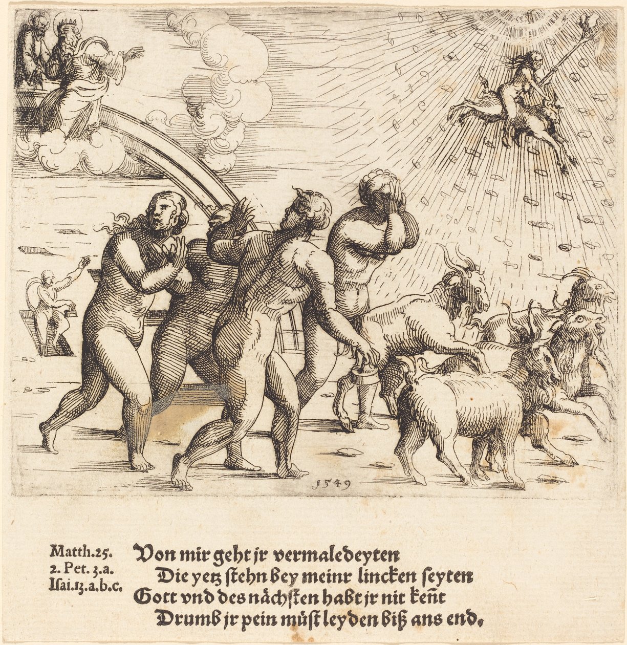 最后的审判》（The Last Judgment 作者 奥古斯丁·赫希沃格尔