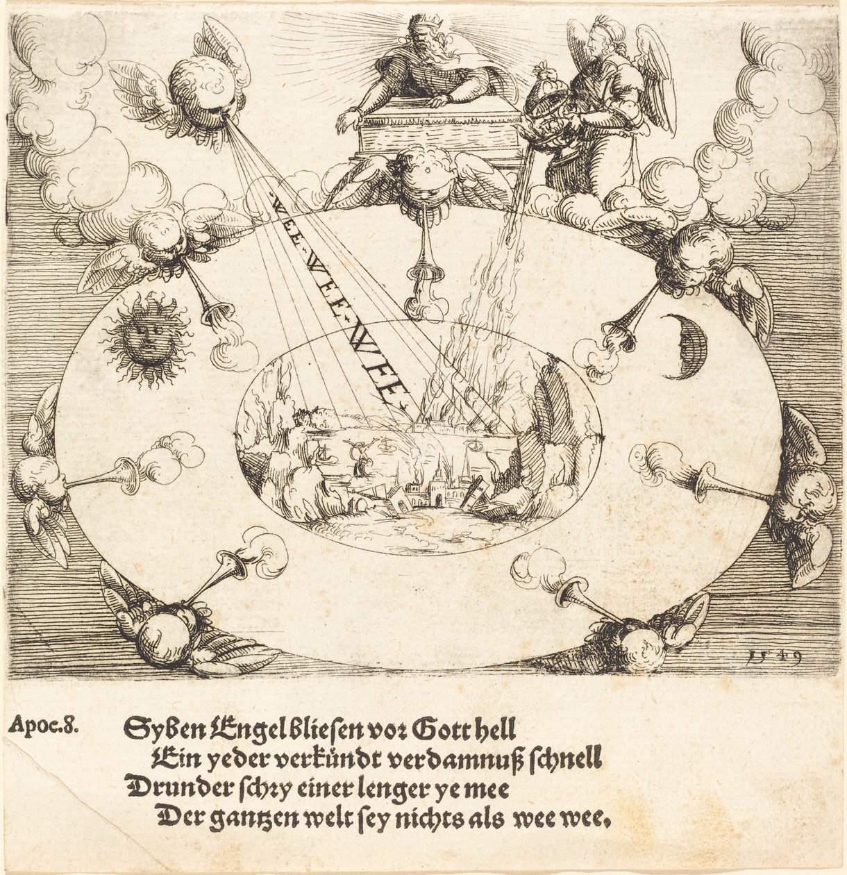 第七印的开启，1549年。 作者 奥古斯丁·赫希沃格尔
