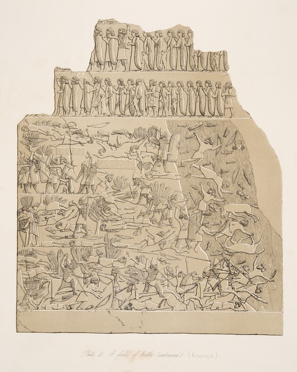 一个战场（Kouyunjik），从Nineveh纪念碑，酒吧。 1849年 作者 奥斯丁·亨利·拉亚德