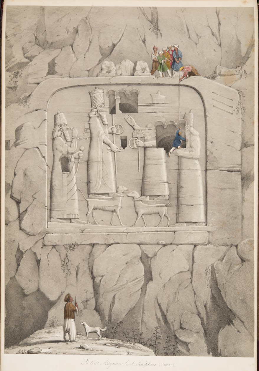 亚述岩石雕塑（巴维安），来自尼尼微纪念碑，酒吧。 1849（雕刻） 作者 奥斯丁·亨利·拉亚德