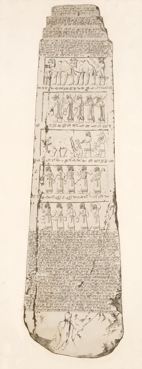 方尖碑的第三面，从尼尼微的纪念碑的例证，1858年 作者 奥斯丁·亨利·拉亚德