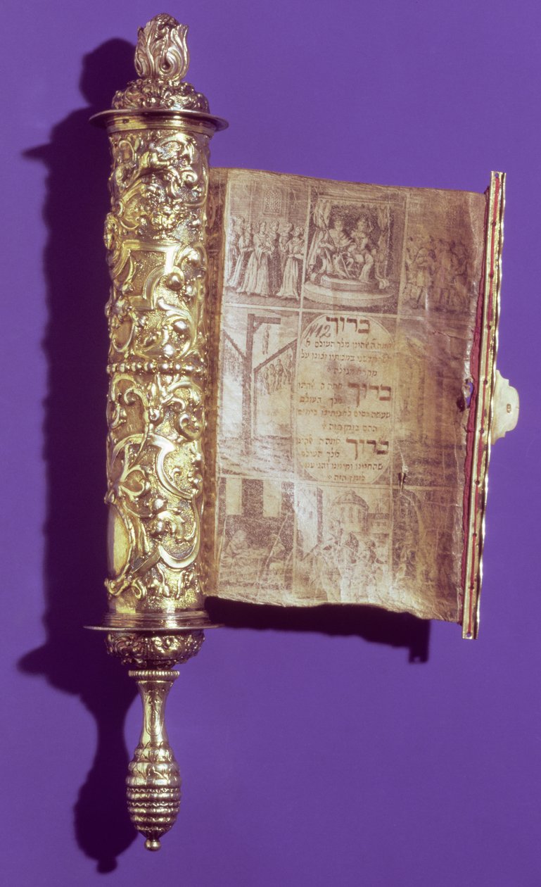 Megillah（以斯帖卷轴）银色案件，维也纳，1715年 作者 奥地利学派