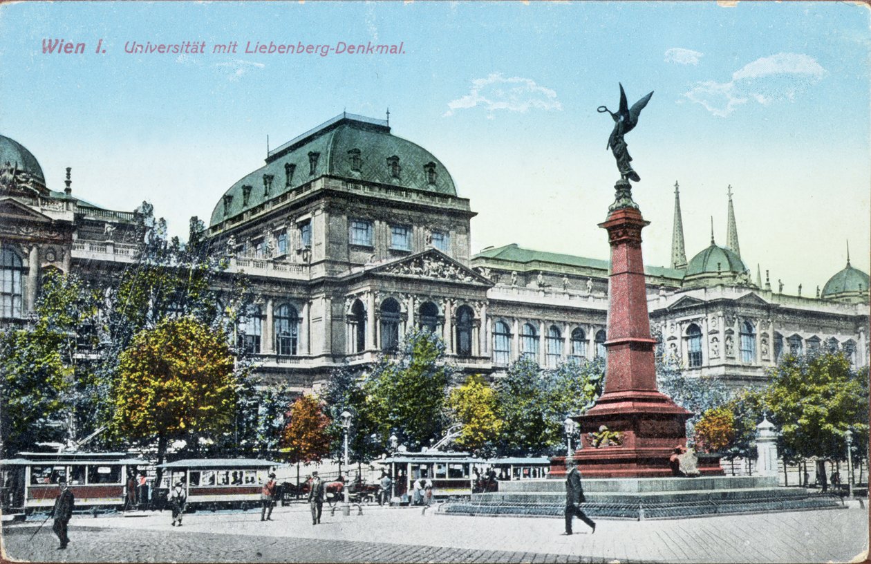 明信片描绘维也纳大学和Liebenberg纪念碑，c.1915 作者 奥地利学派