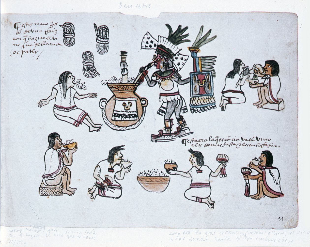 Aztec Pulque Deity吹在一罐pulque上面的管和男人喝pulque，从食品法典Magliabechiano插图 作者 阿兹台克人
