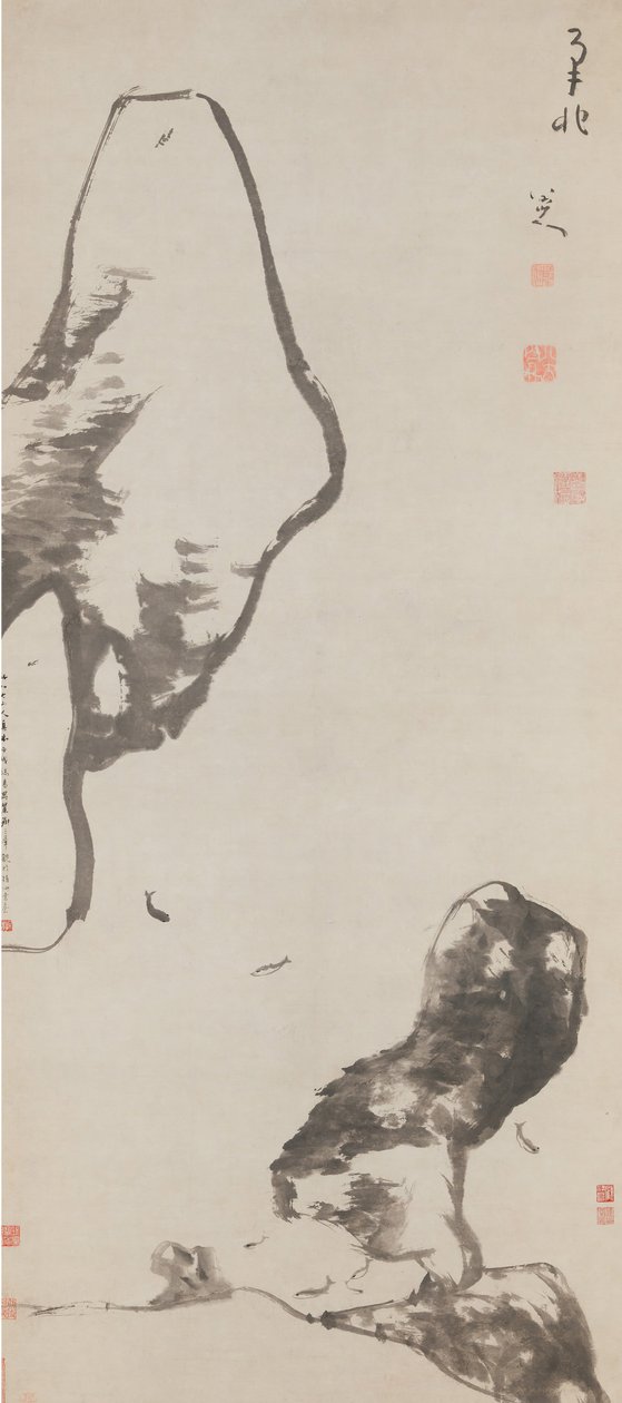 鱼和岩石，日期为1699年。 作者 八大山人