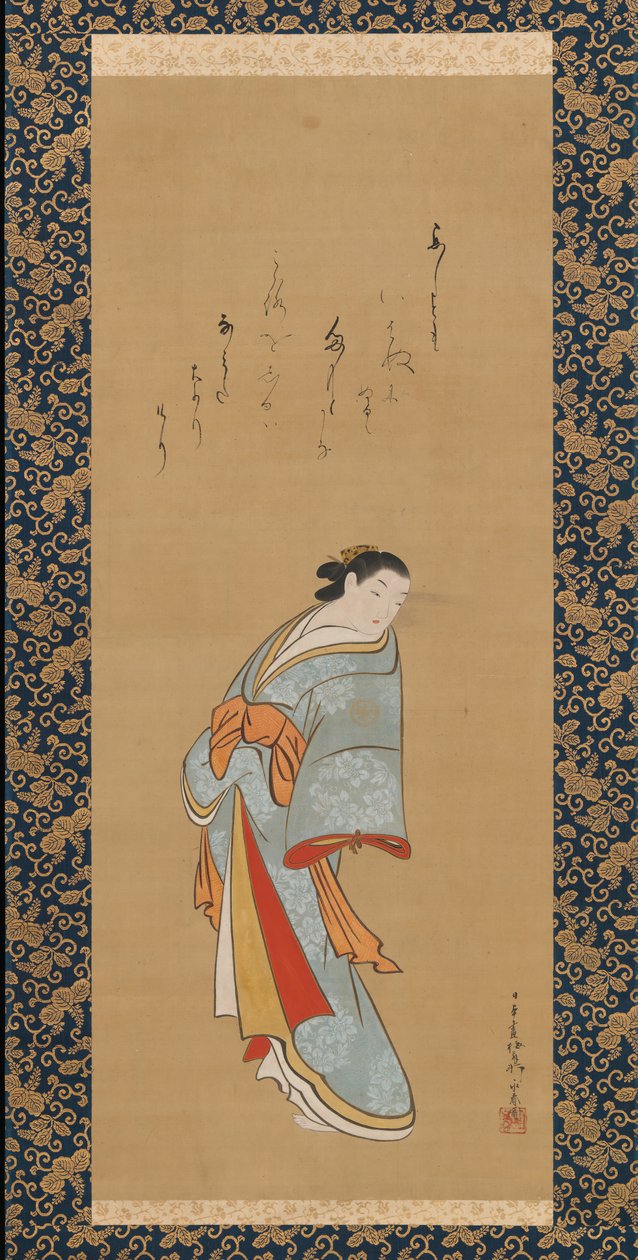 站立的宫女，可能是1720年代。 作者 百垦艾顺