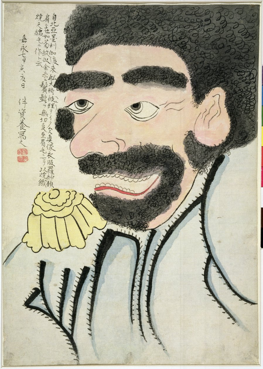 佩里肖像（纸面水彩画） 作者 班苏基吉
