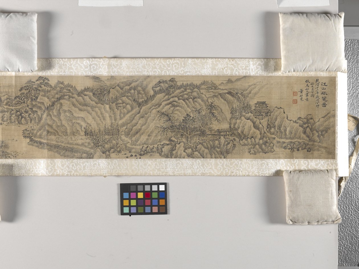 观山水（绢本水墨） 作者 董邦达