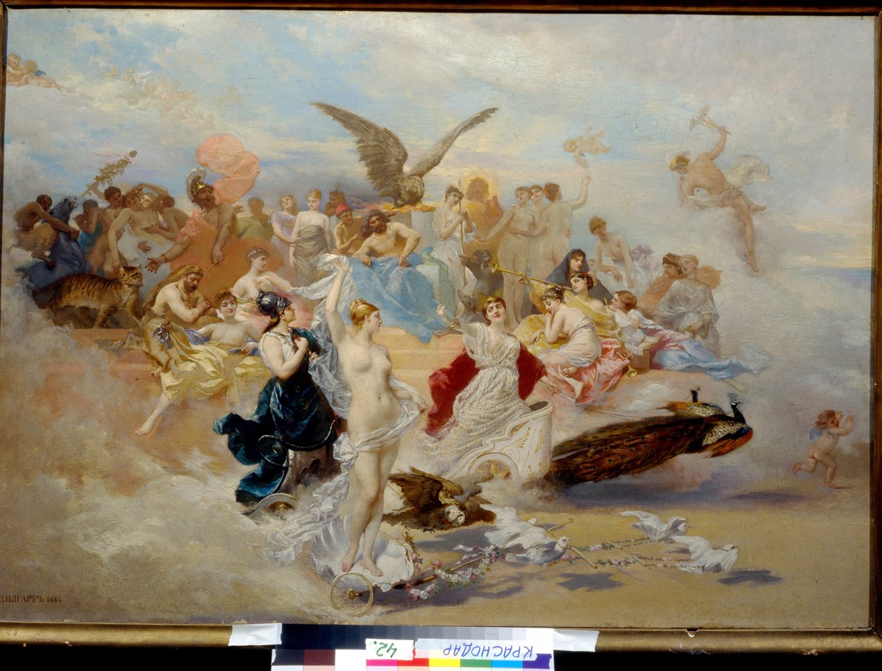 巴黎的判决》（Le jugement de Paris）。欧内斯特-卡尔洛维奇-利法特（1847-1932 年）的绘画，纸上水彩。十九世纪俄罗斯艺术。F. 科瓦连科艺术博物馆，克拉斯诺达尔（俄罗斯）。 作者 欧内斯特·弗里德里希·冯·利法特男爵