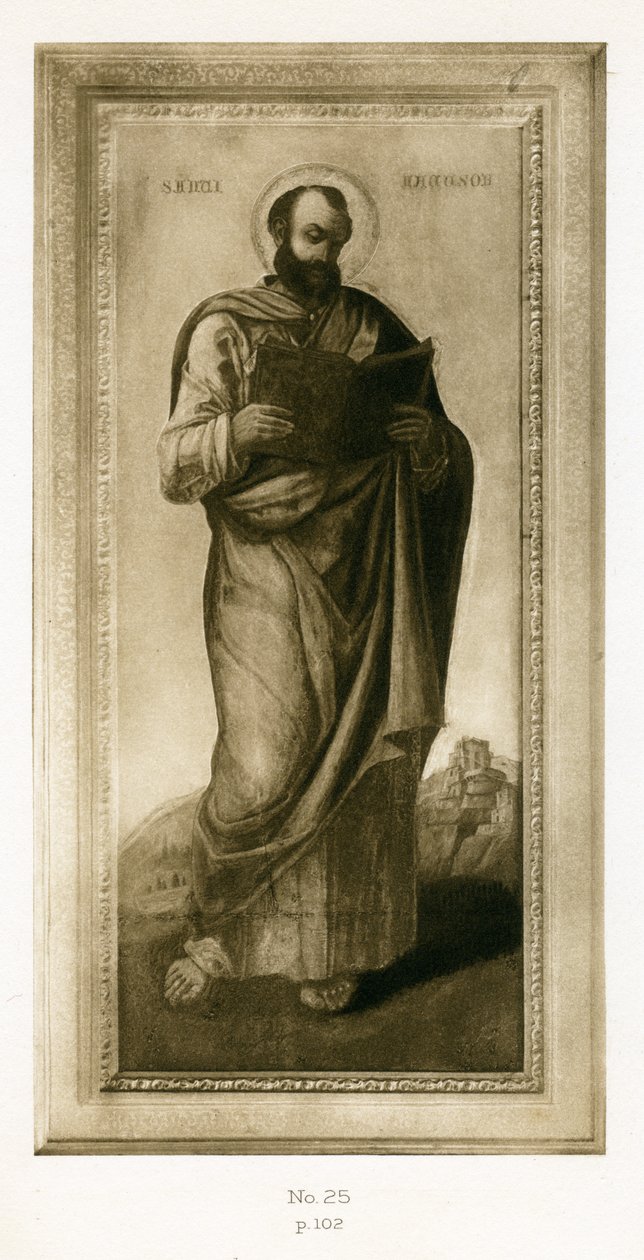 男性圣徒，也许圣马克，c.1490（面板上的油和蛋彩画） 作者 Bartolomeo Vivarini