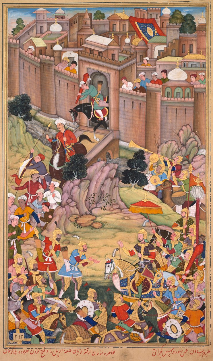 胡拉古汗时代对阿尔贝拉的围攻，摘自拉希德-丁（波斯语，1247-1318 年）的 Jami al-tavarikh（《编年史汇编》）中的 Chingiz-nama （《钦吉斯汗书》）一页 作者 巴萨瓦纳
