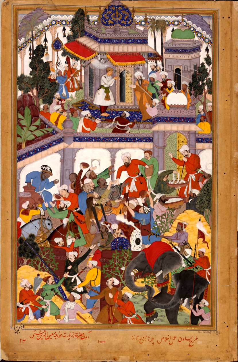 阿克巴（Akbar）在约1590年在阿杰梅尔（Kjwajah Muin ad-Din Chishti）参拜靖国神社 作者 巴沙旺