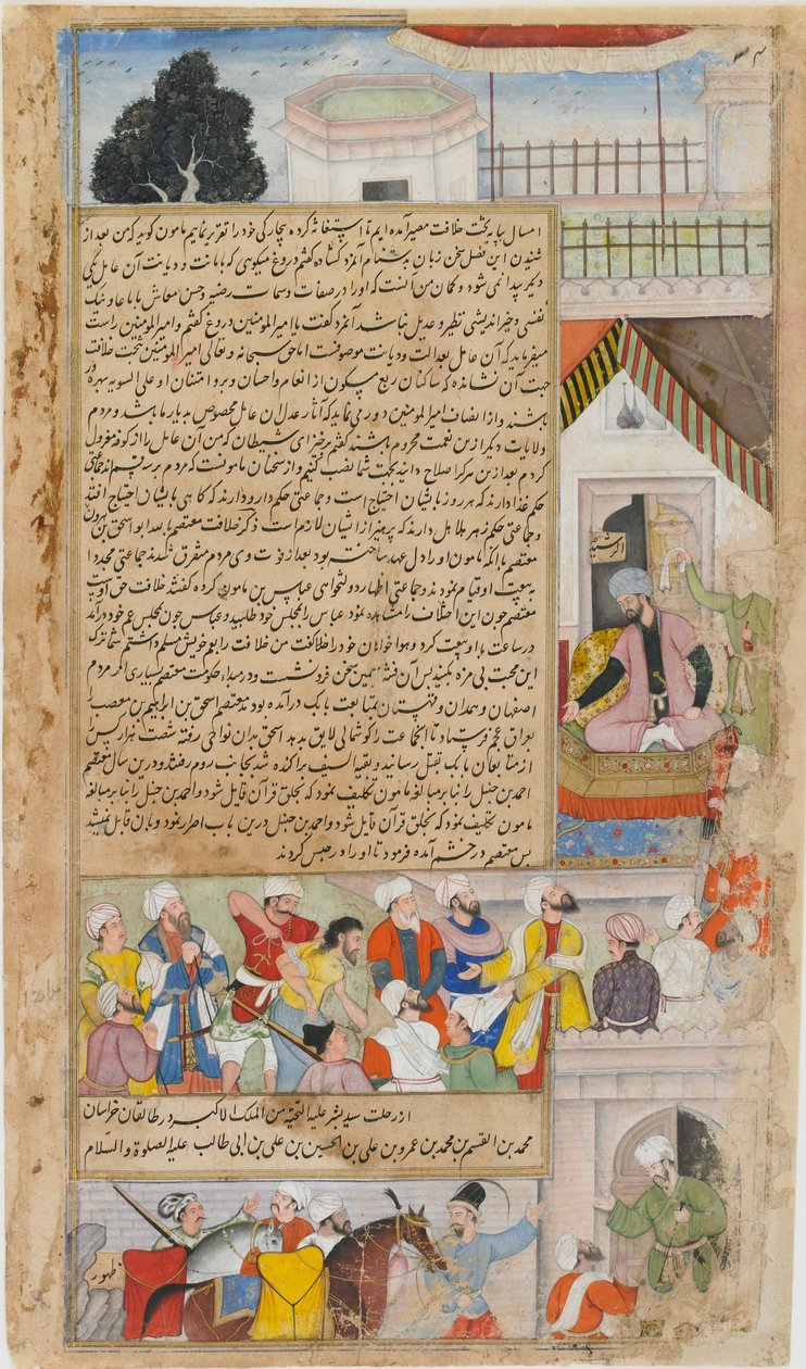 巴格达的伊玛目被哈里发指控为异端<em>Tarikh-i-Alfi</em 作者 巴沙旺