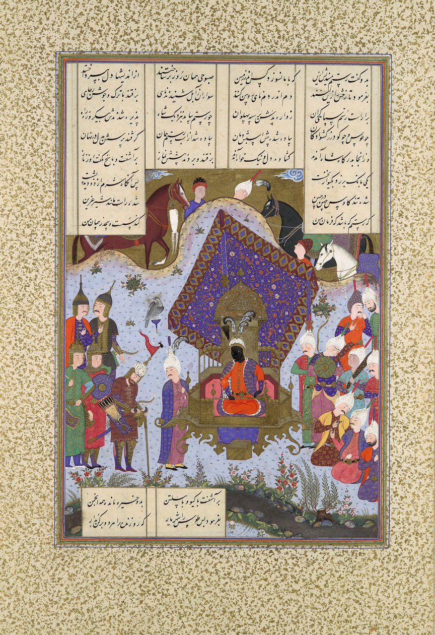 Rustam Pained Before Kai Kavus, Folio 146r from the Shahnama Book of Kings..., ca. 1525-30. 作者 巴什丹·卡拉