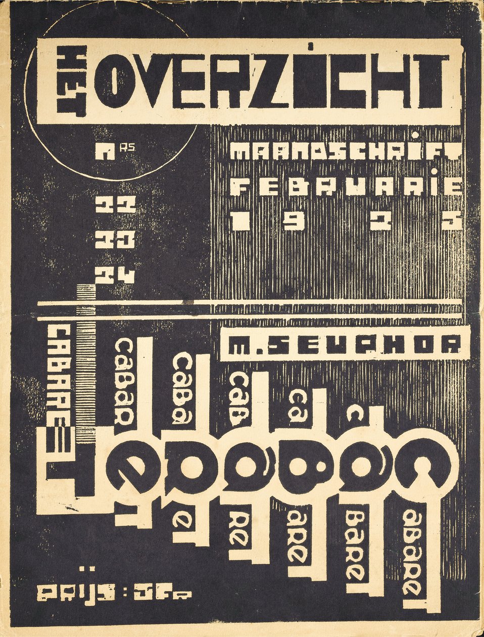 杂志“ Hetoverzicht”的封面，c。 1921-1925年 作者 比利时学校