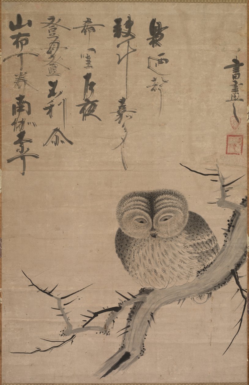 猫头鹰，1630-1640。 作者 津田便作