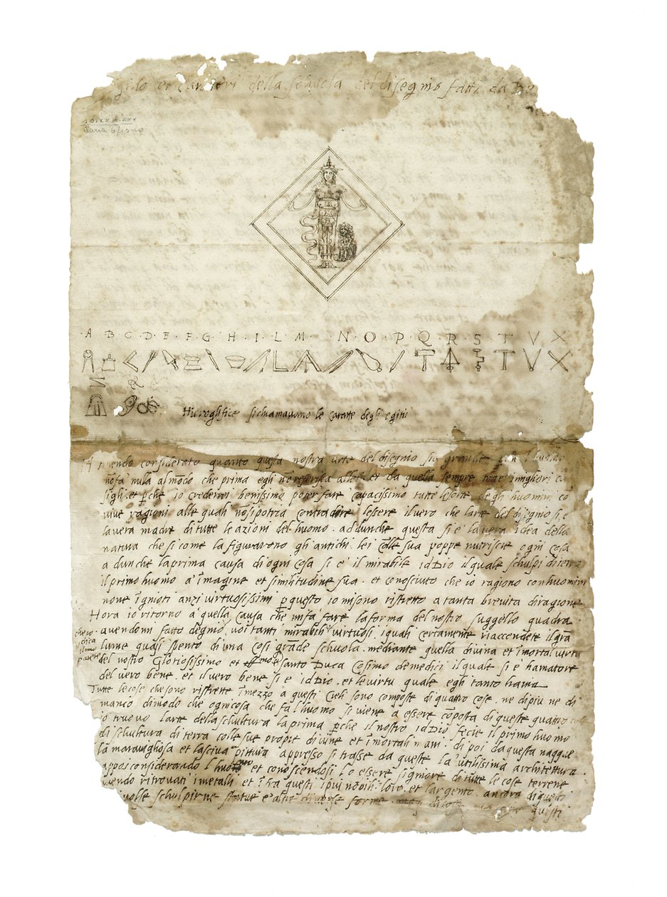 佛罗伦萨学院学院的印章设计，约1565年（纸笔和棕色墨水） 作者 本韦努托·切利尼