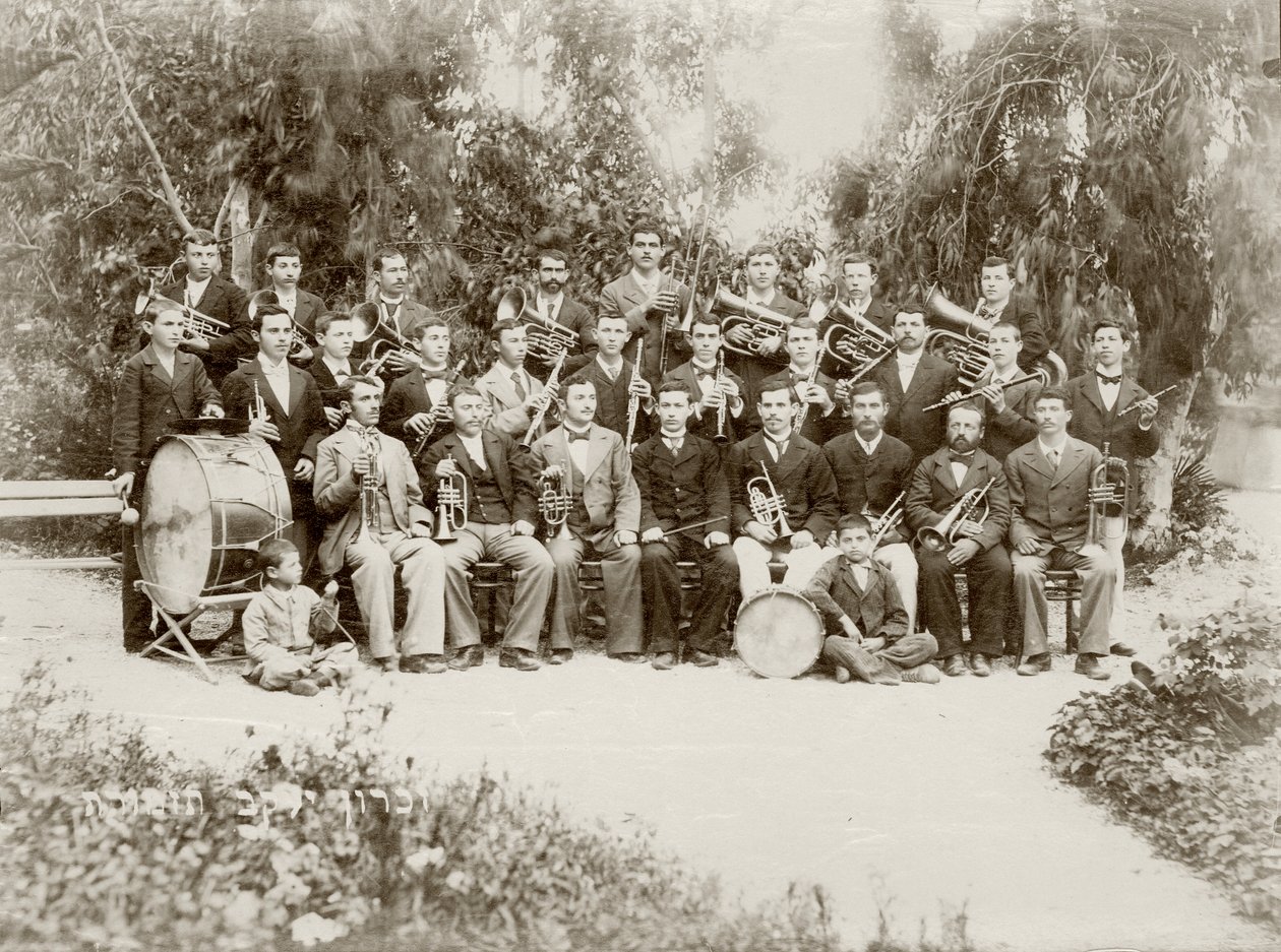 管弦乐团队在Zichron Yaacov，1889-1900拍摄 作者 伯纳德·爱德斯坦