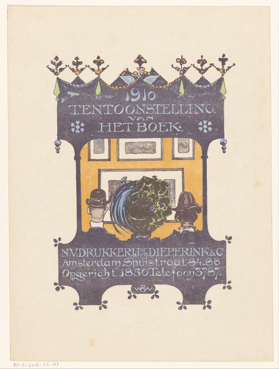 阿姆斯特丹石材和书籍印刷公司 Dieperink & Co 的广告 1910 年书展（物品标题） 作者 伯纳德·威廉·维林克