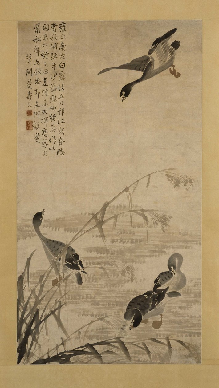 鹅在沙洲下降 作者 边寿民
